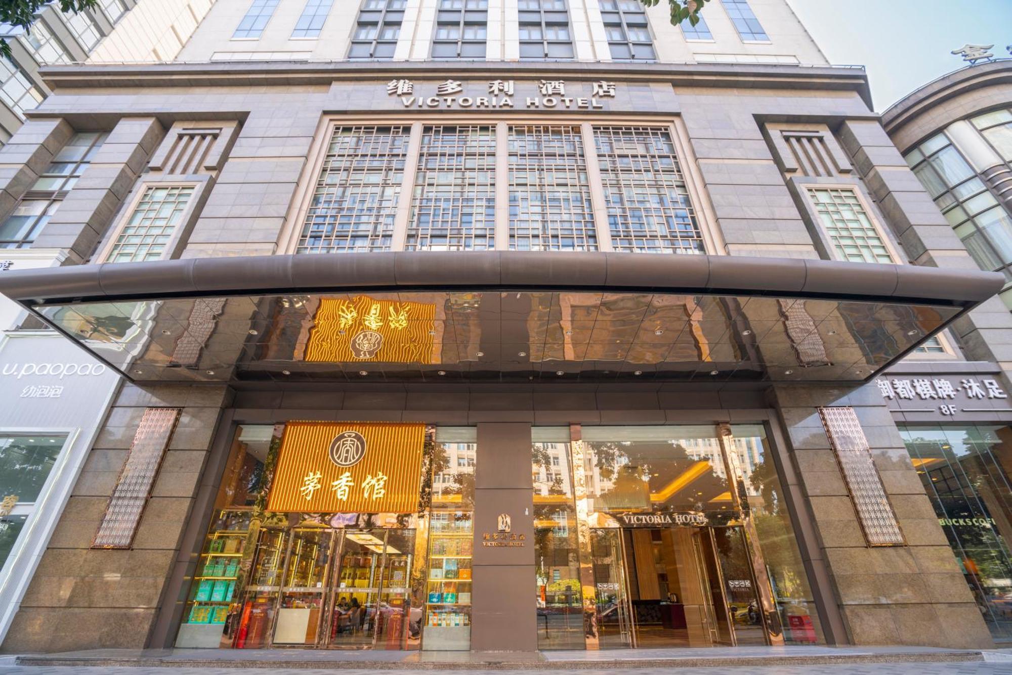 Victoria Hotel Guangzhou Zhujiang New Town Ngoại thất bức ảnh
